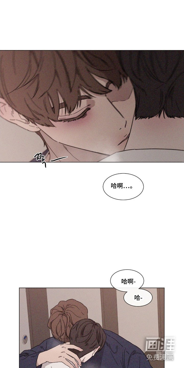 第74章：【第二季】没有确认