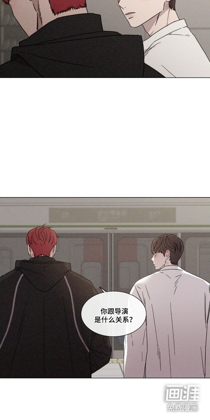 第74章：【第二季】没有确认