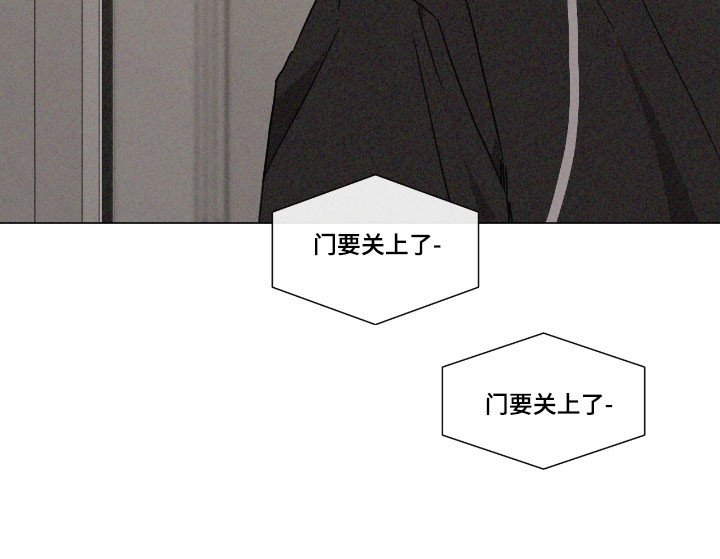 第74章：【第二季】没有确认