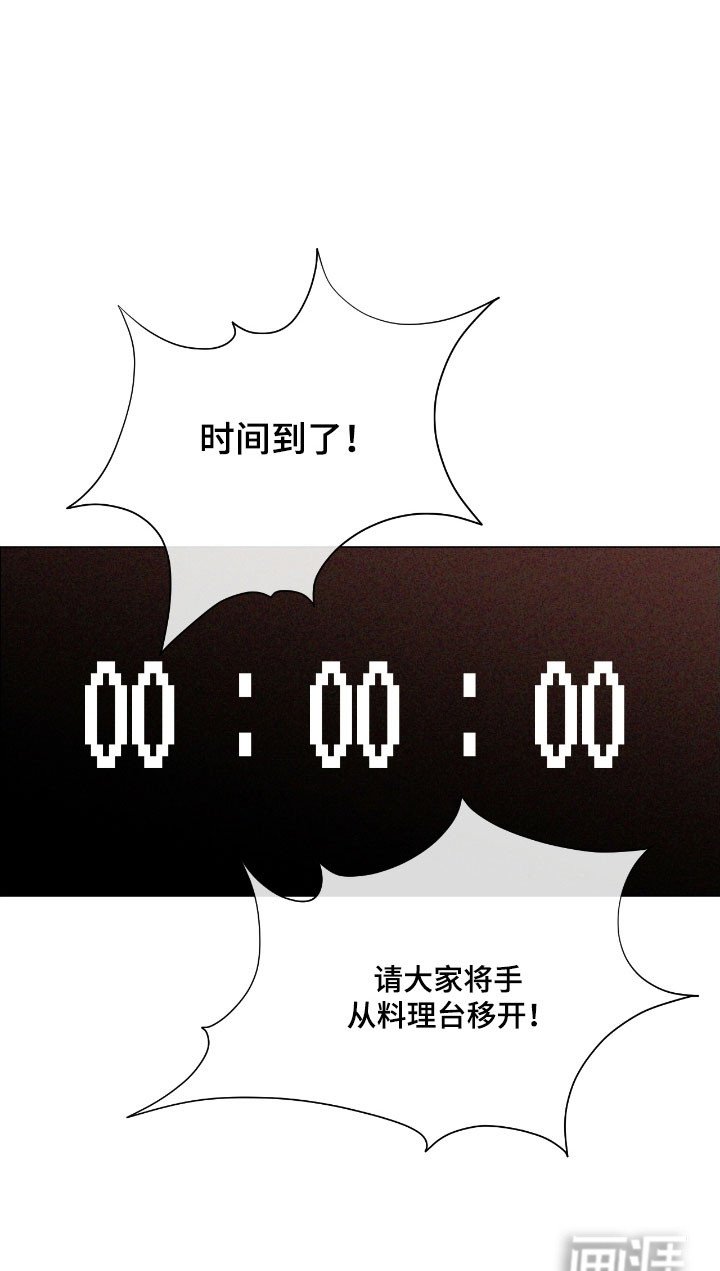 第75章：【第二季】尽量回避