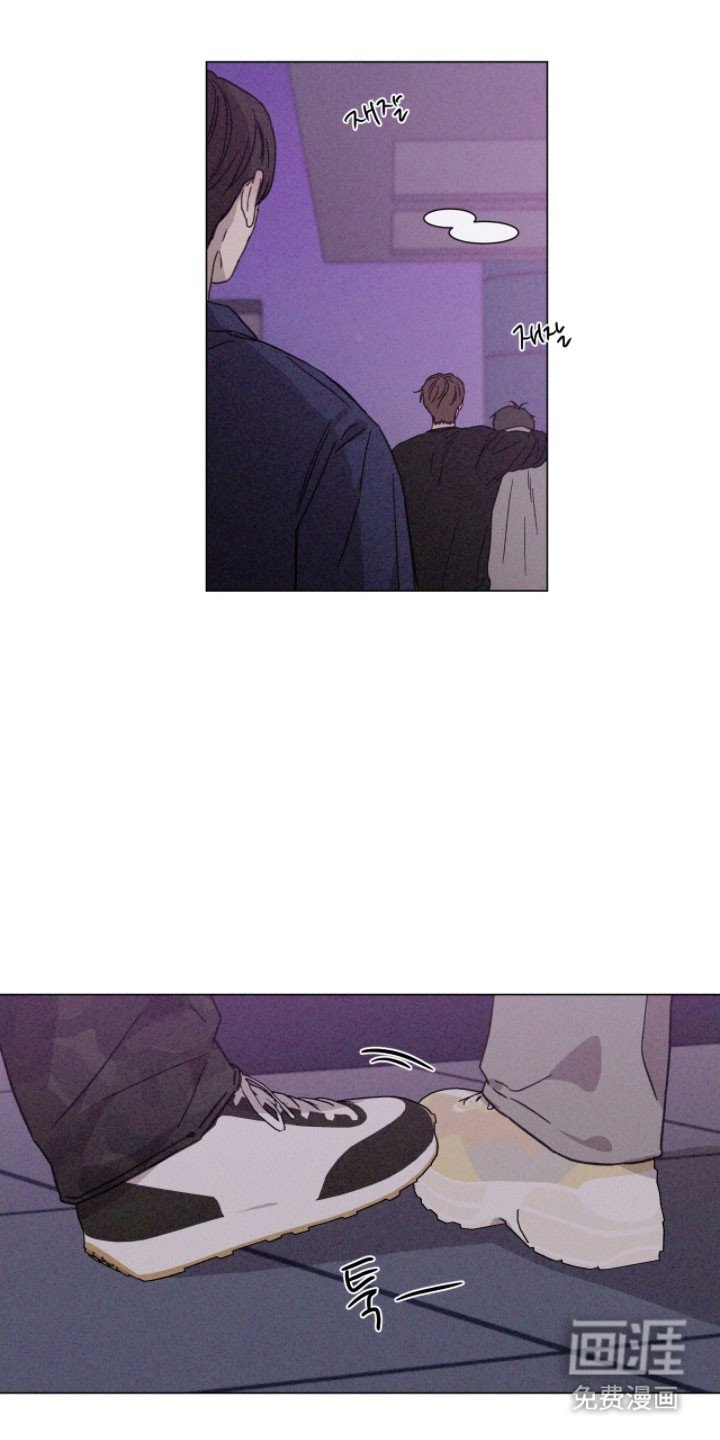 第77章：【第二季】单独吃饭