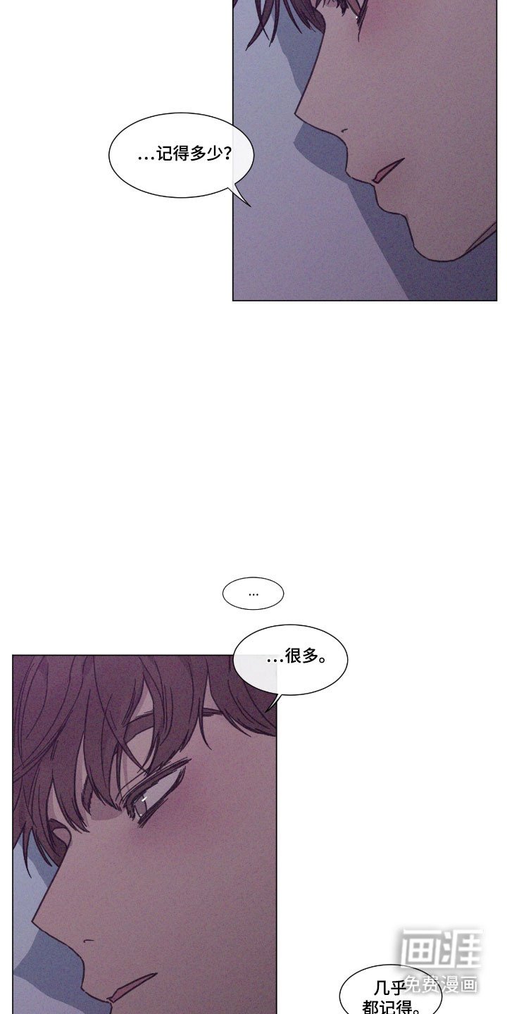 第79章：【第二季】依旧喜欢