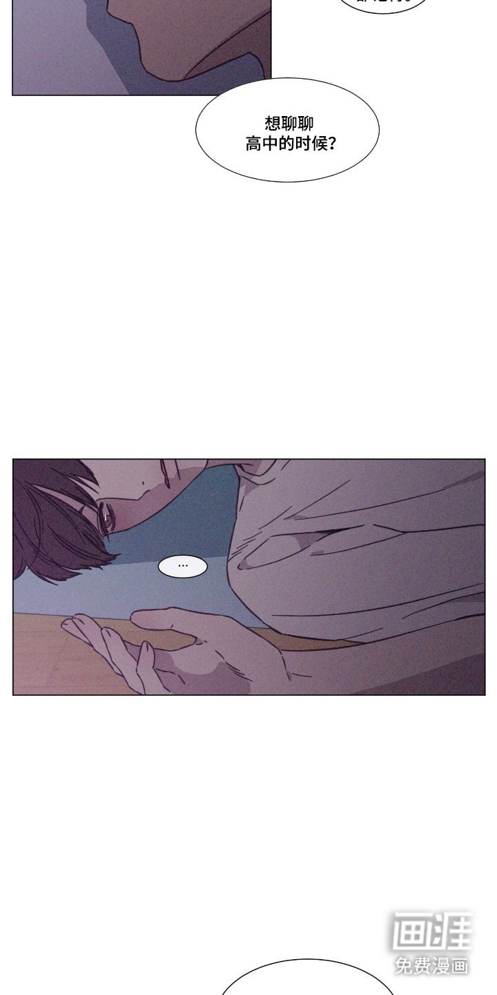 第79章：【第二季】依旧喜欢