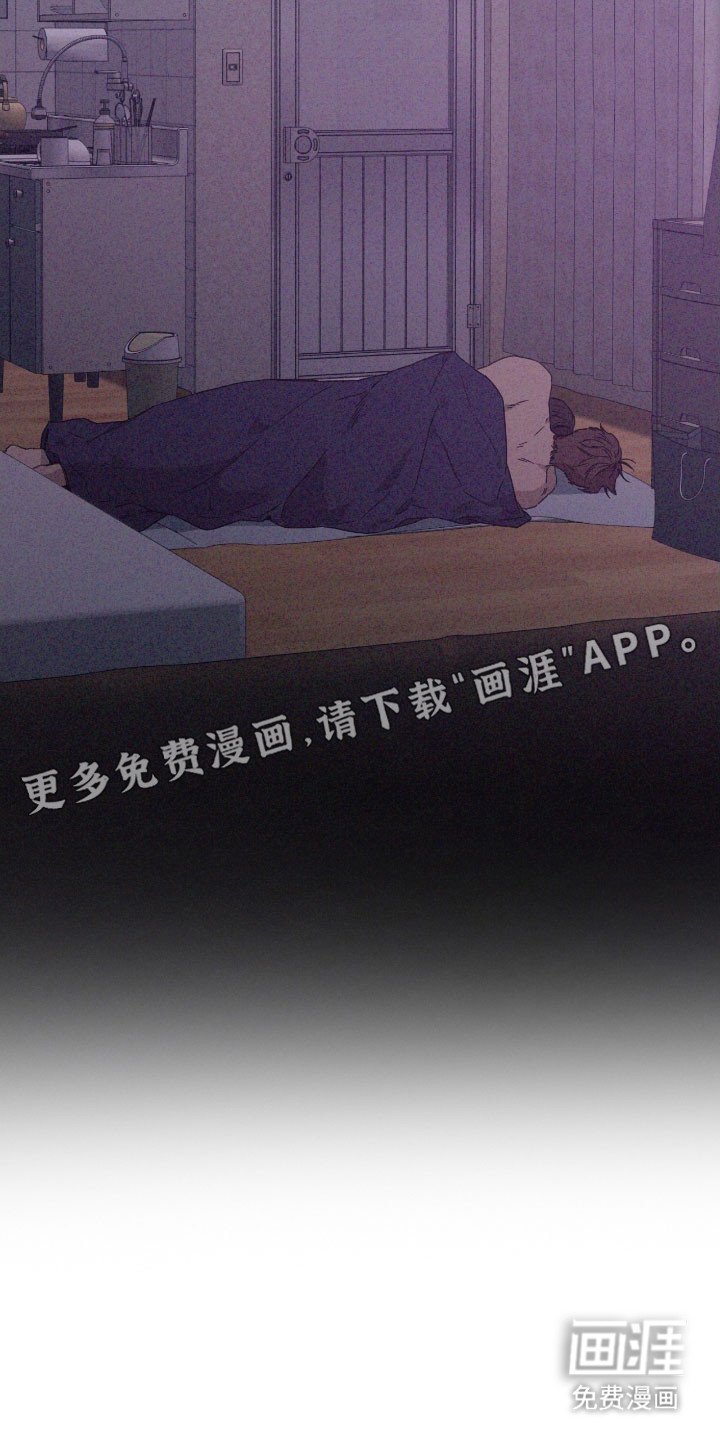 第79章：【第二季】依旧喜欢
