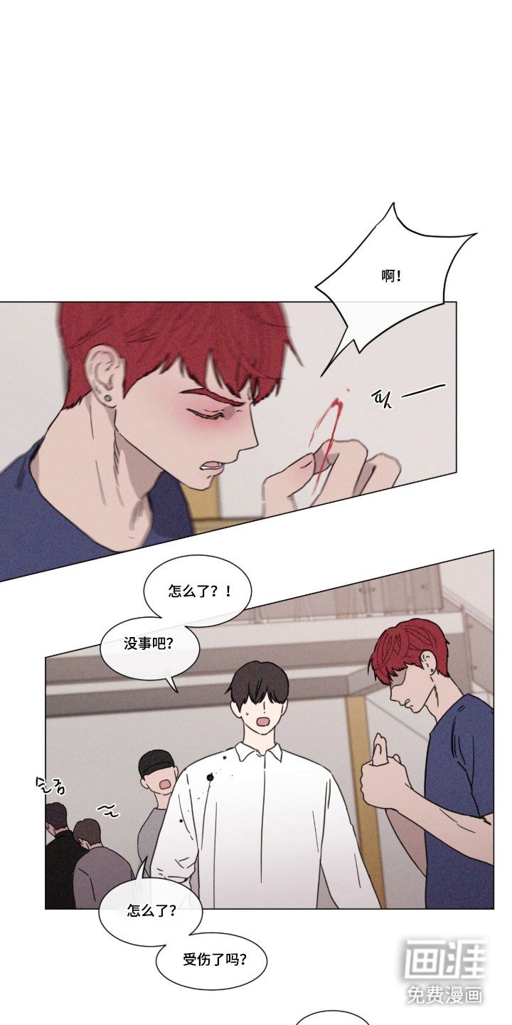 第81章：【第二季】拐弯抹角