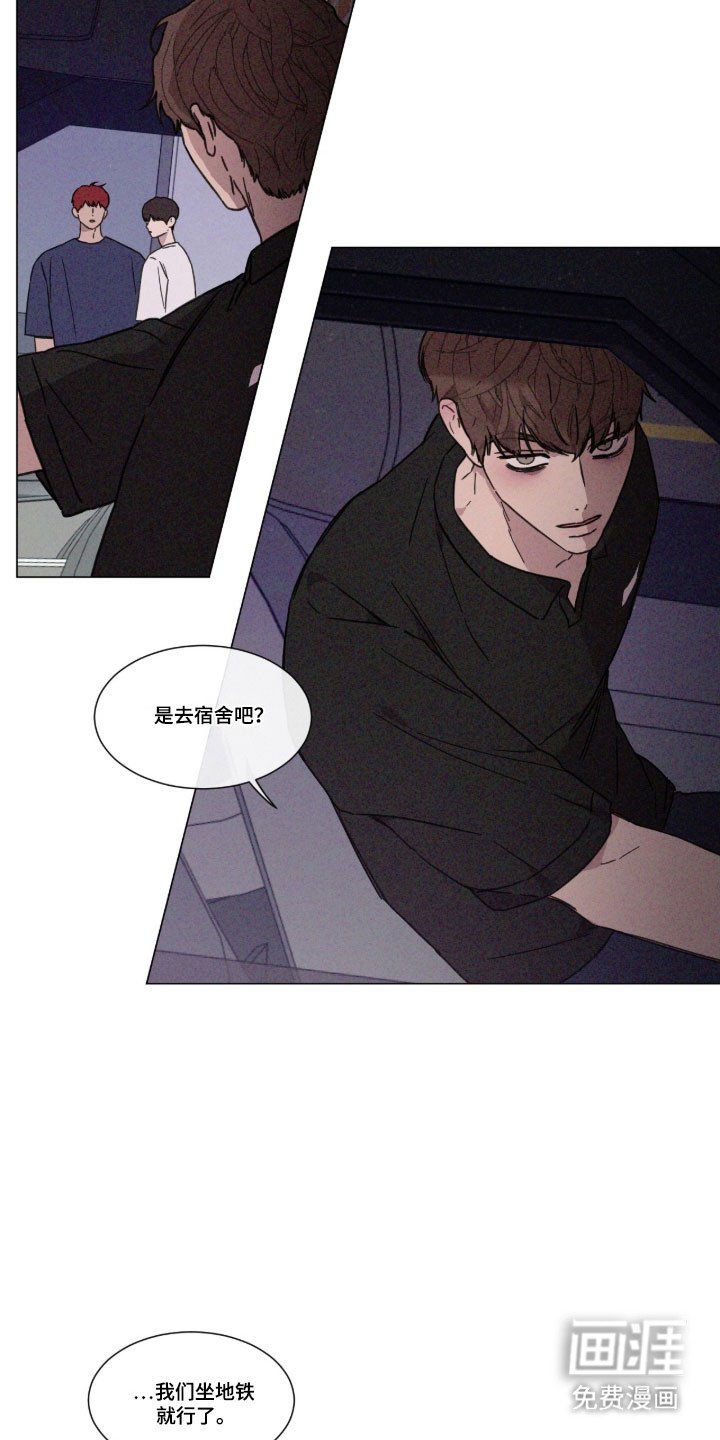 第82章：【第二季】以后见