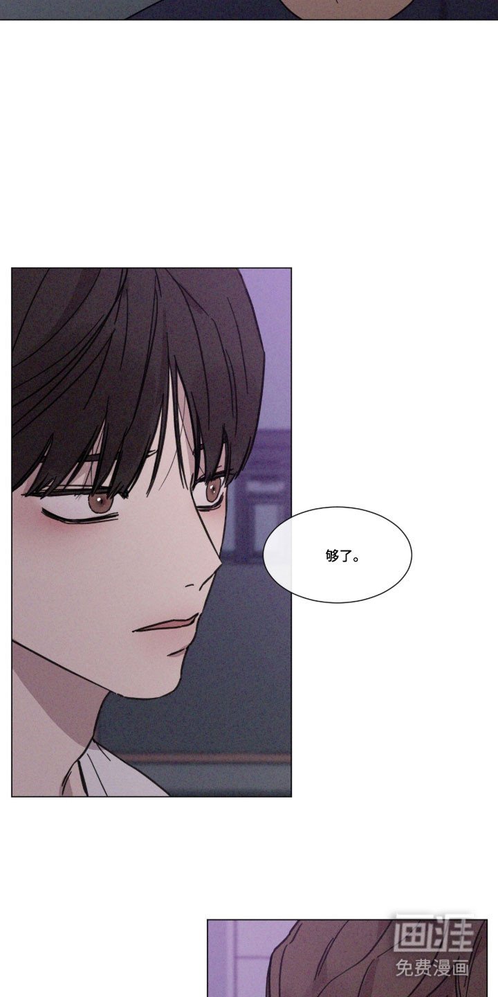 第82章：【第二季】以后见