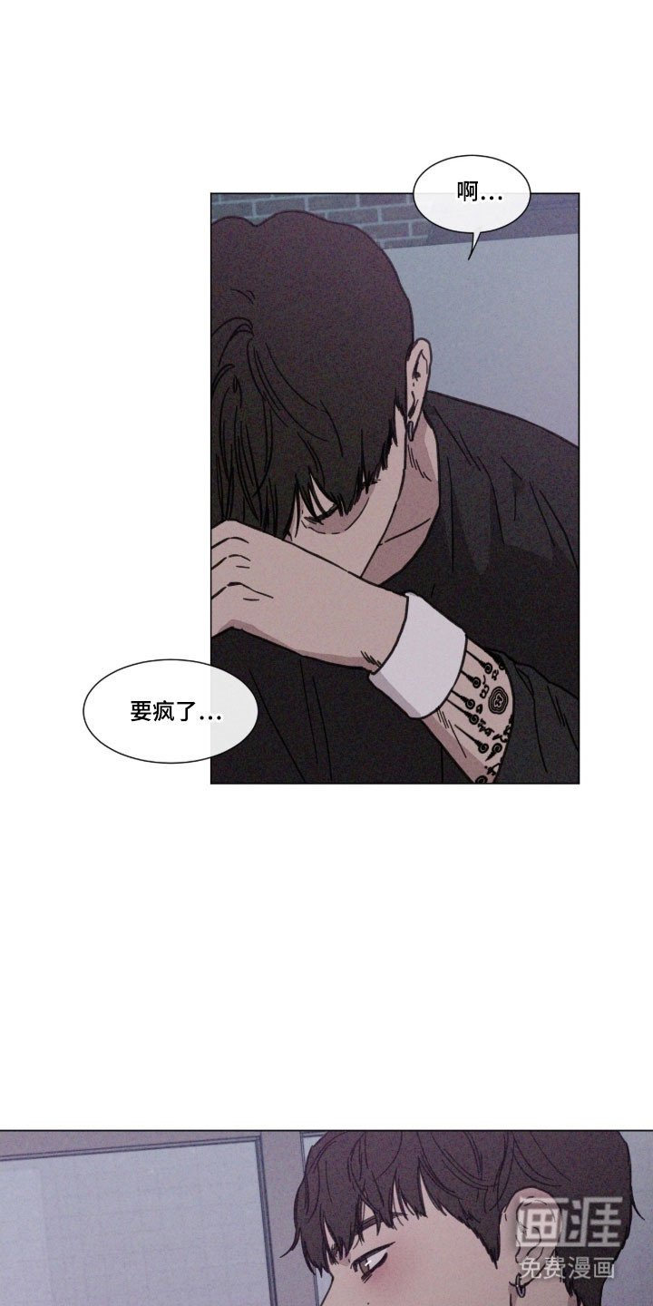 第87章：【第二季】选择结果