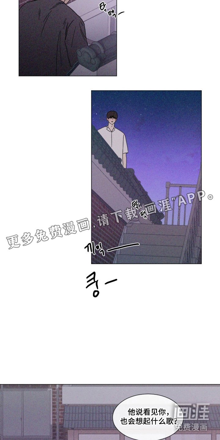 第87章：【第二季】选择结果