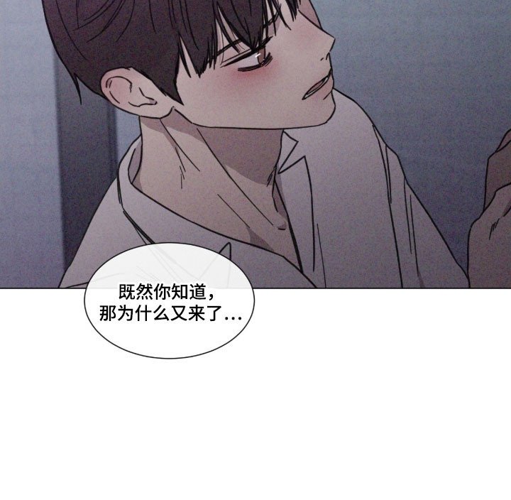 第87章：【第二季】选择结果