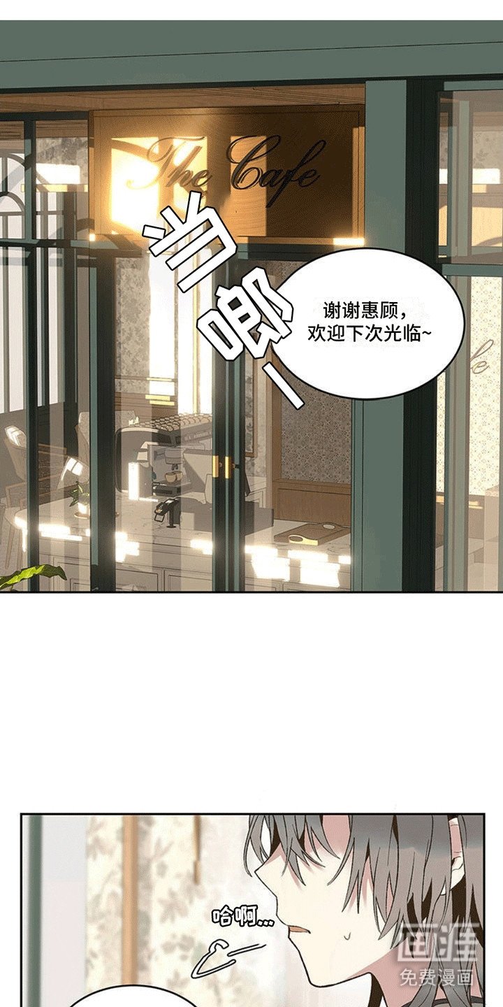 第1章：狼人