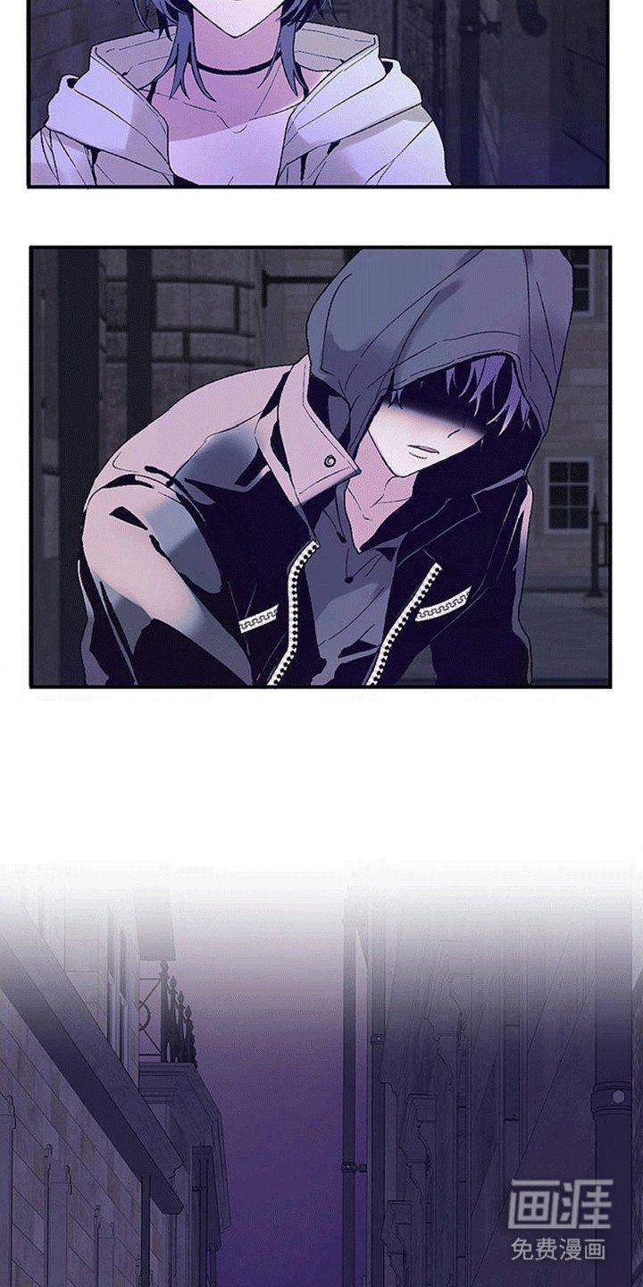 第1章：狼人