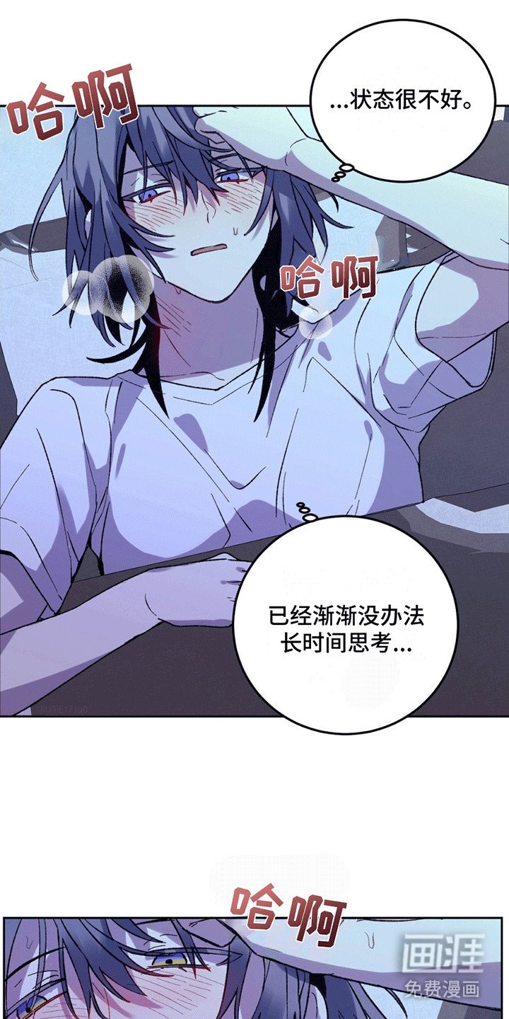 第10章：套话
