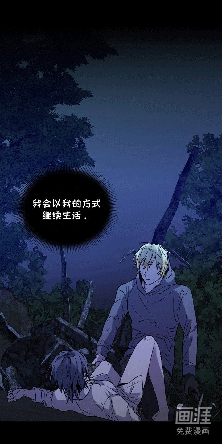 第10章：套话