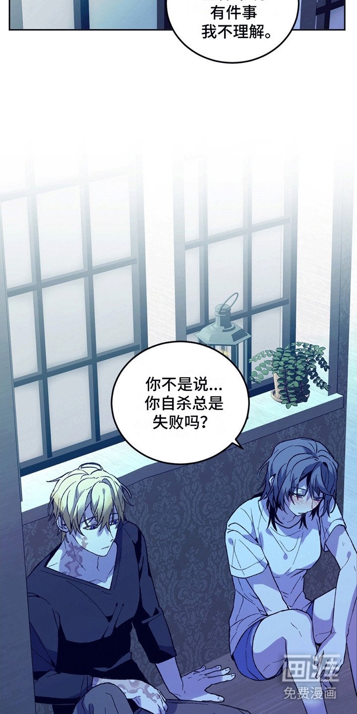 第10章：套话