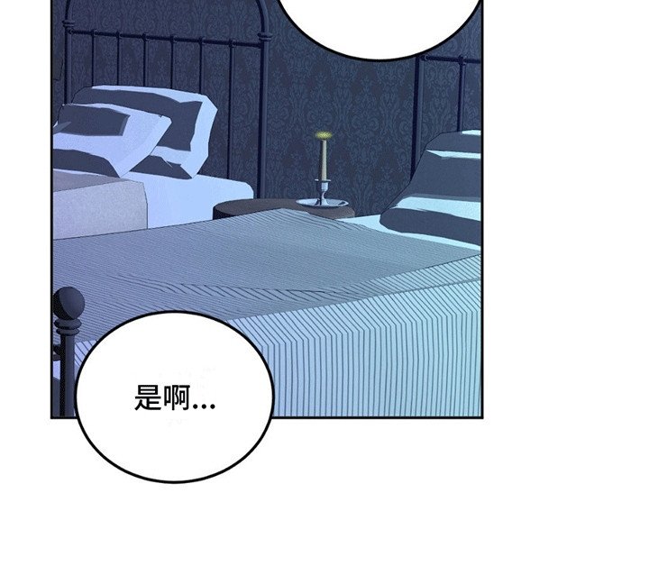 第10章：套话