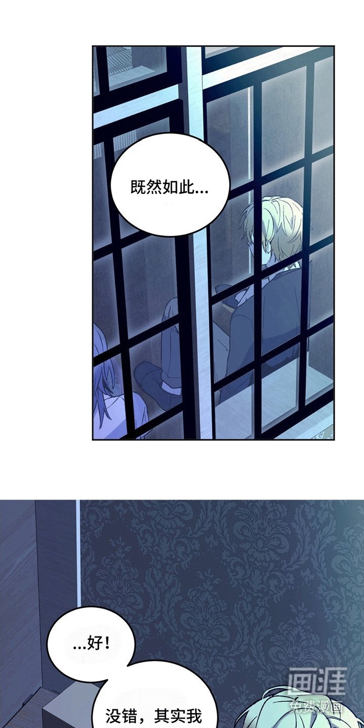 第10章：套话