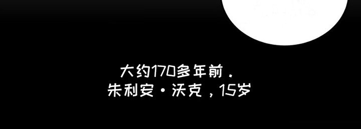 第10章：套话