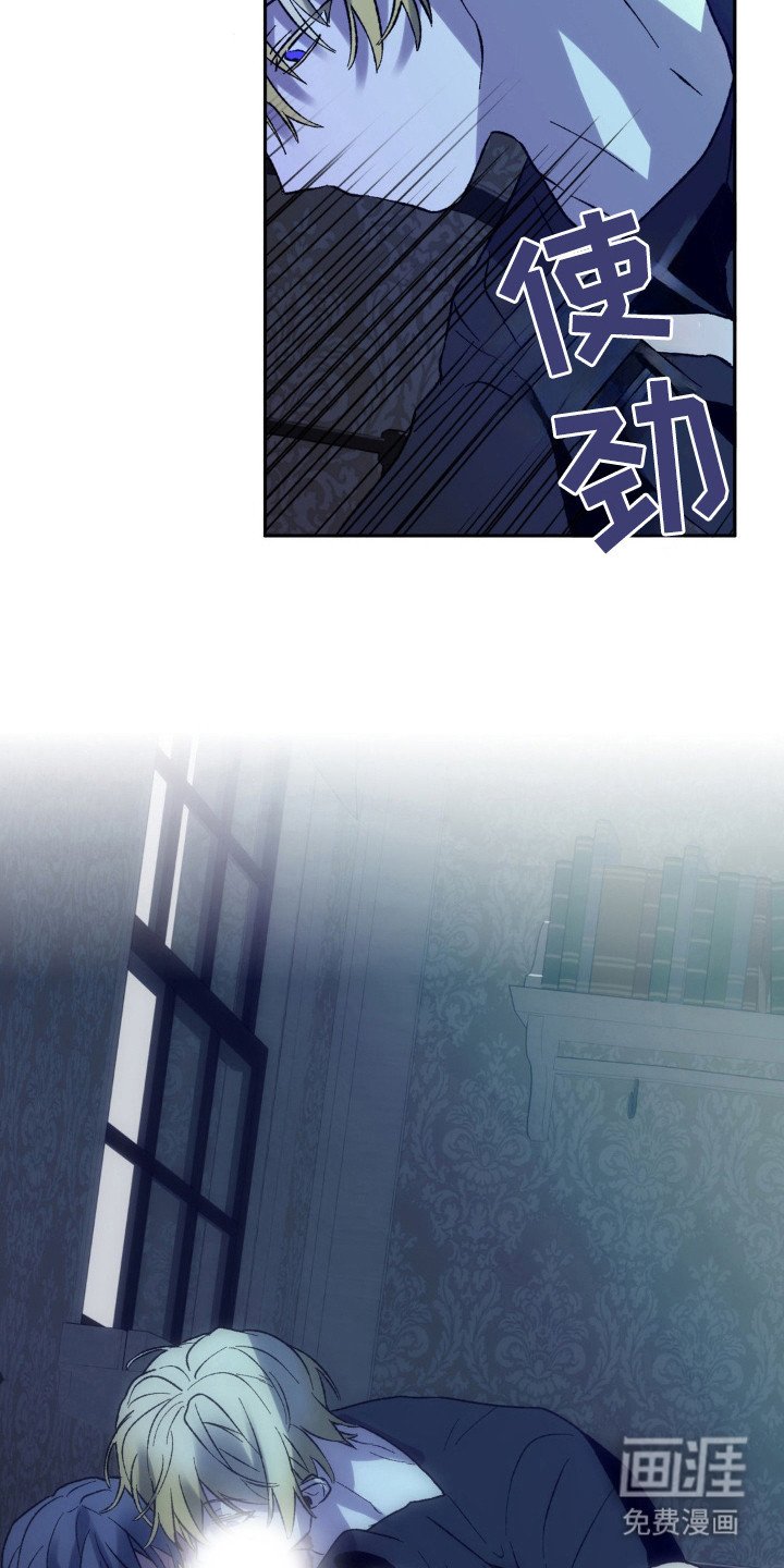 第13章：不舒服?