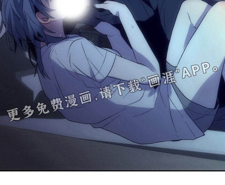 第13章：不舒服?