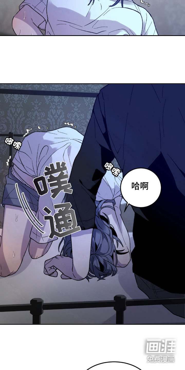 第14章：月圆夜