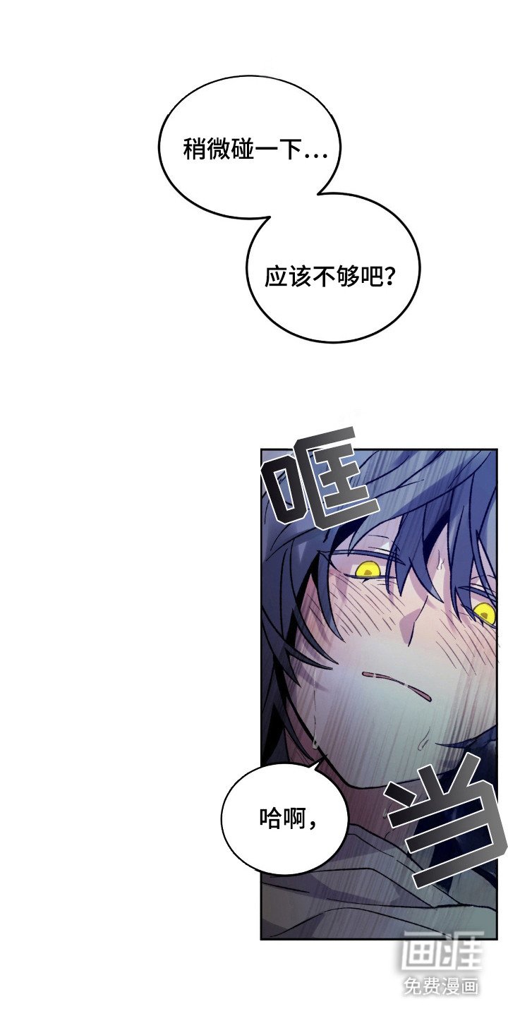 第15章：我帮你