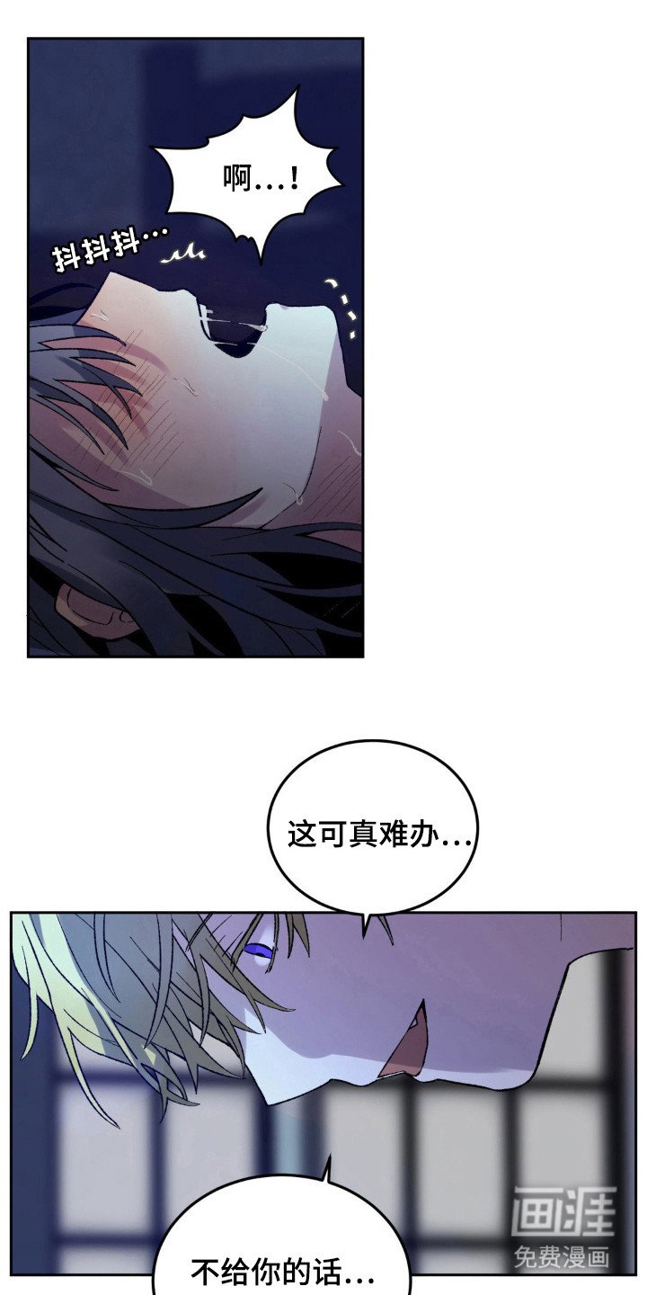 第15章：我帮你