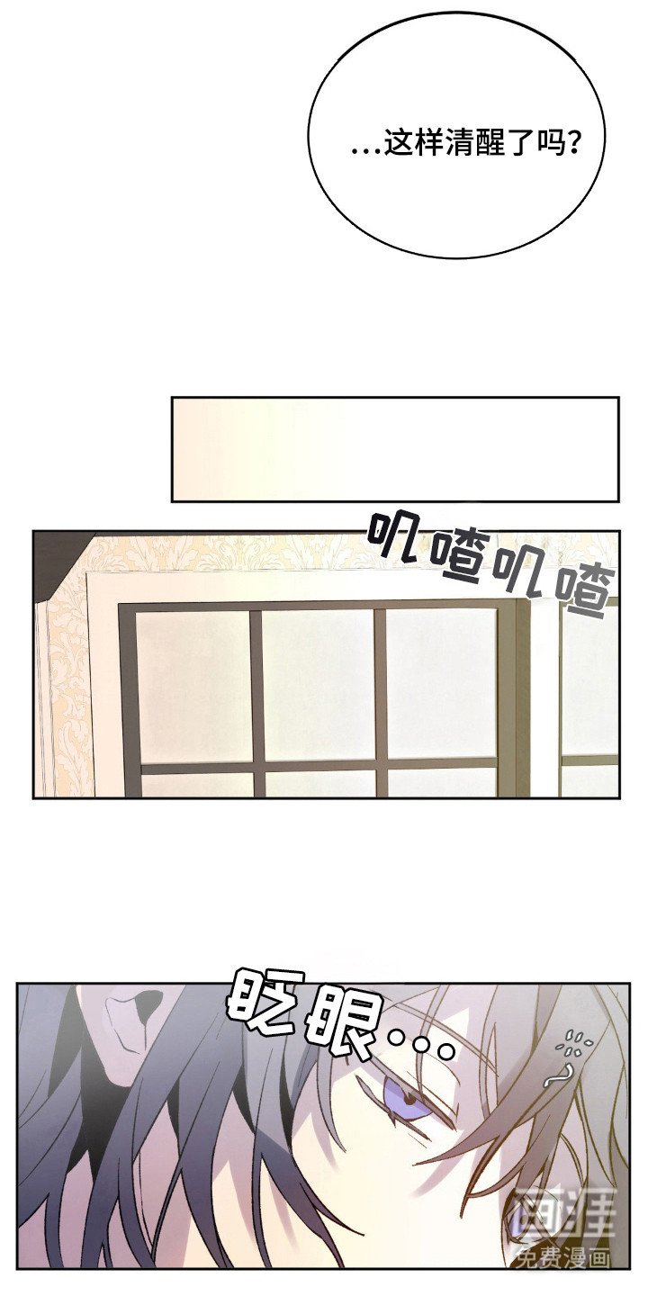 第15章：我帮你