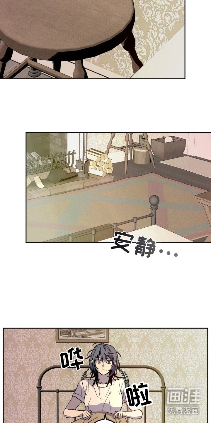 第15章：我帮你