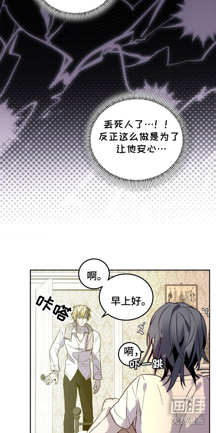 第15章：我帮你