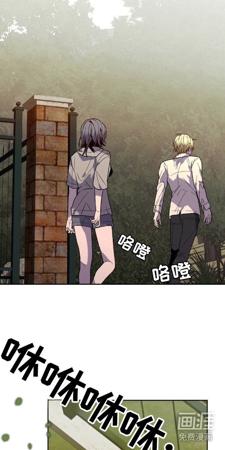 第16章：妹妹的事