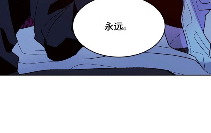 第4章：游说
