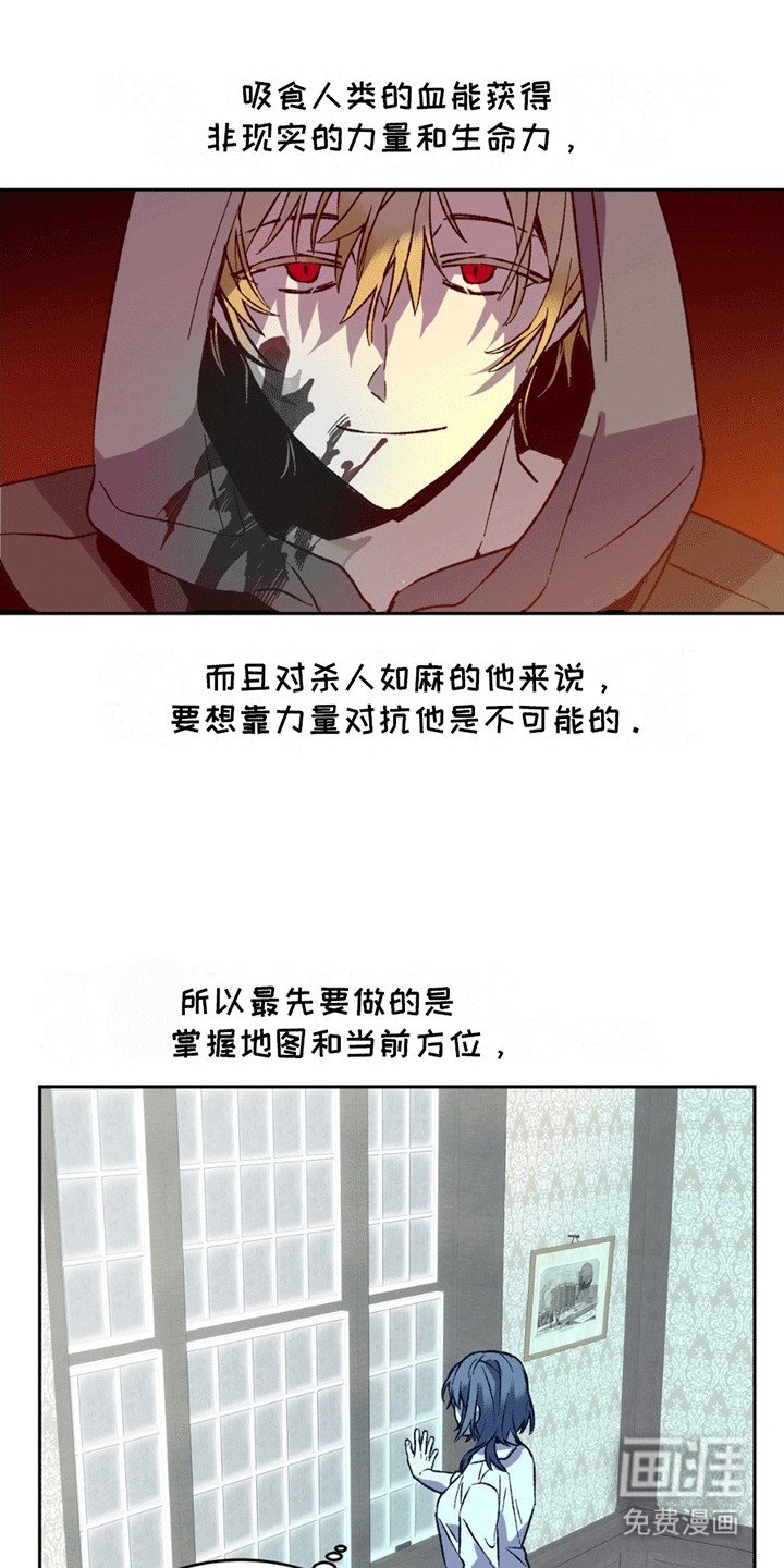 第7章：机会