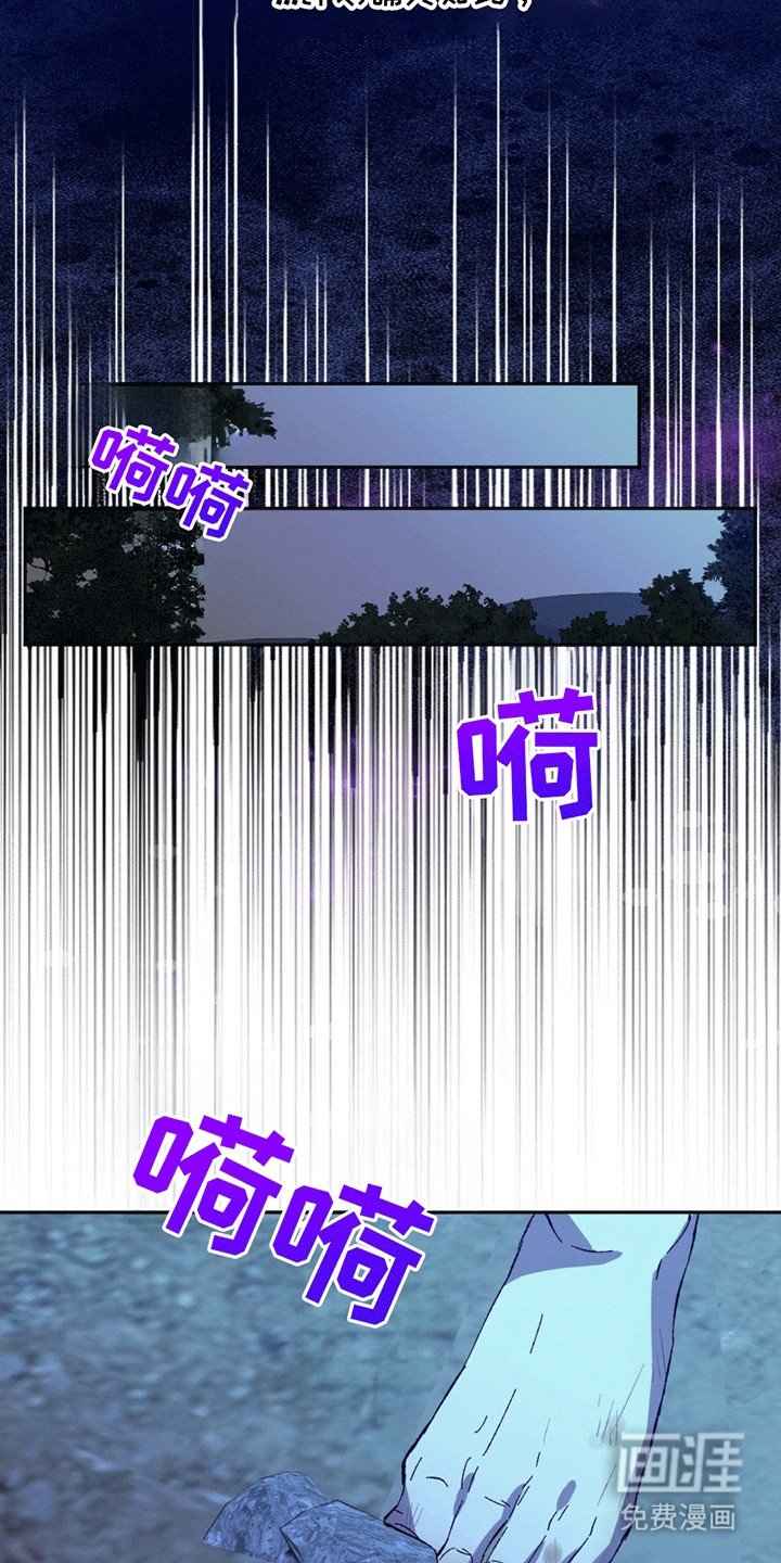 第7章：机会