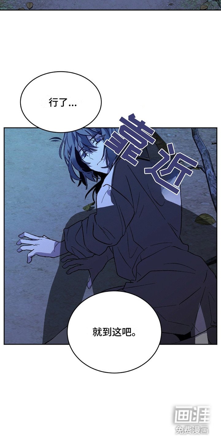 第7章：机会