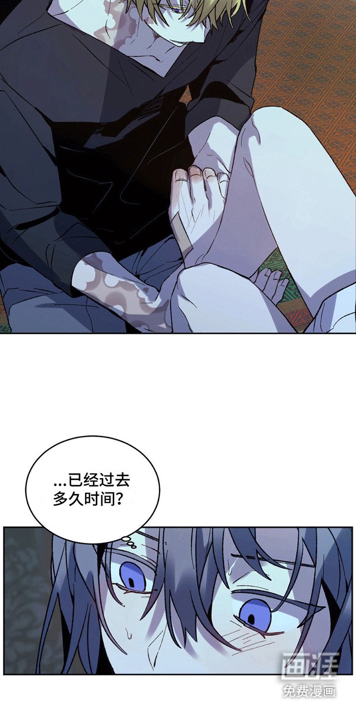 第9章：怎么取得信任