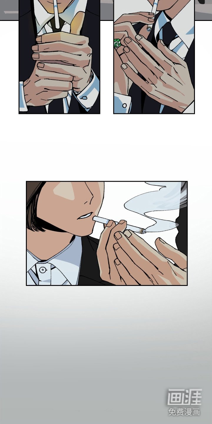 第1章：准备好了吗
