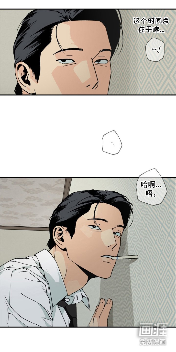 第10章：都给你