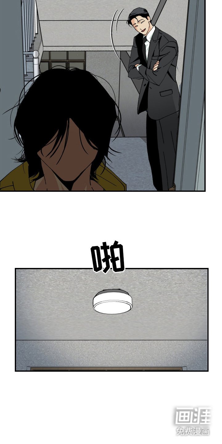 第11章：纠缠