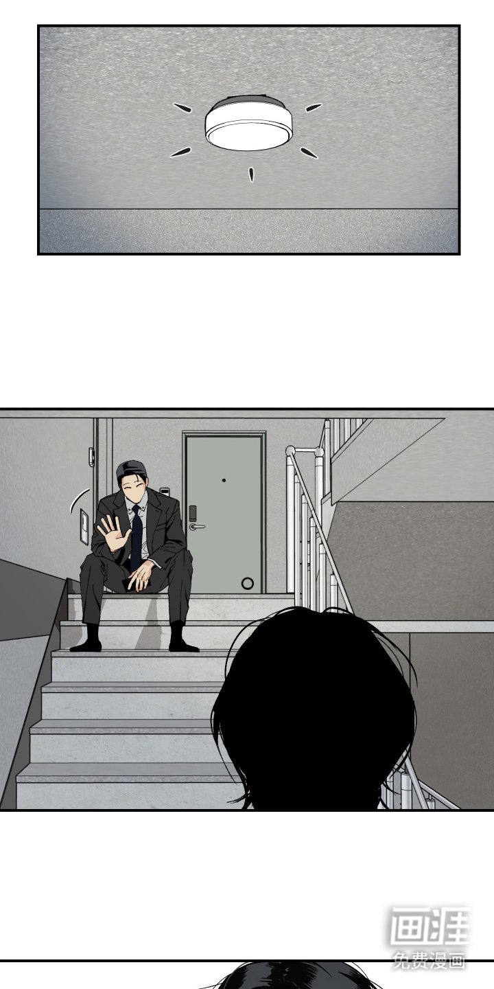第12章：机会