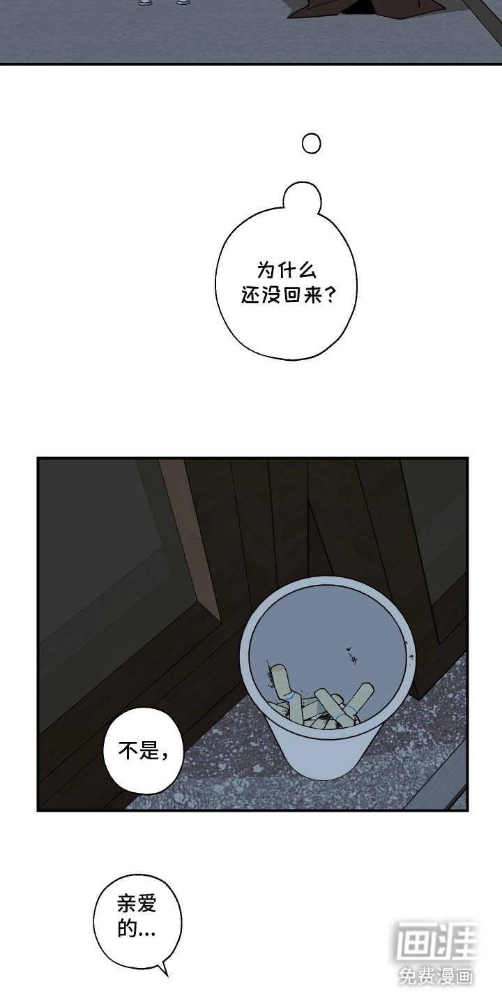 第12章：机会