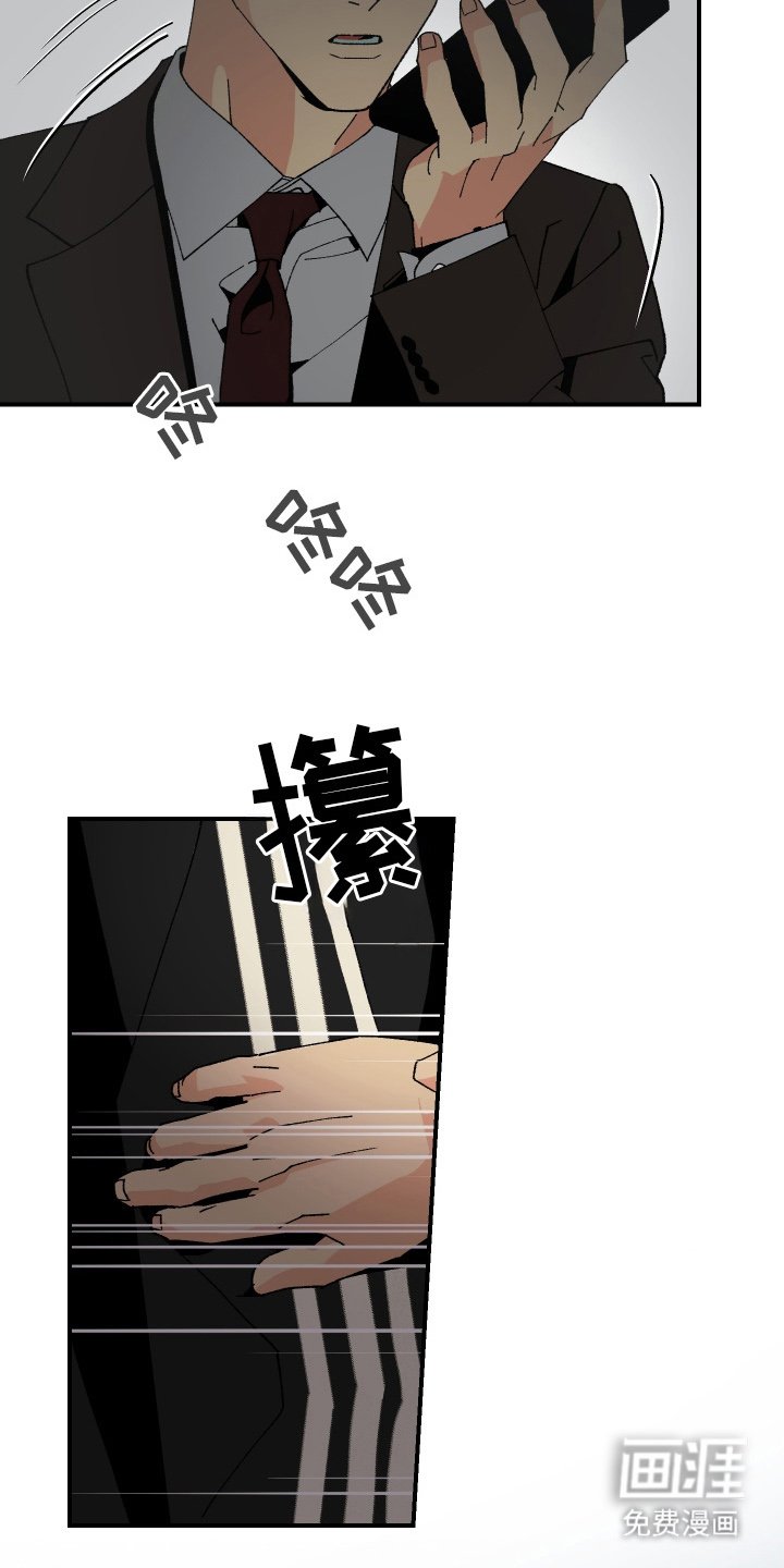 第12章：机会