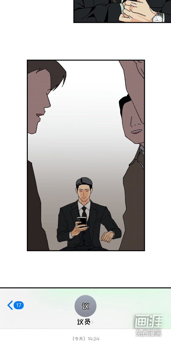 第15章：照顾人家