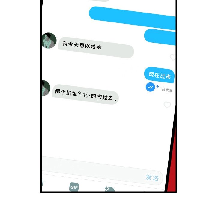 第15章：照顾人家
