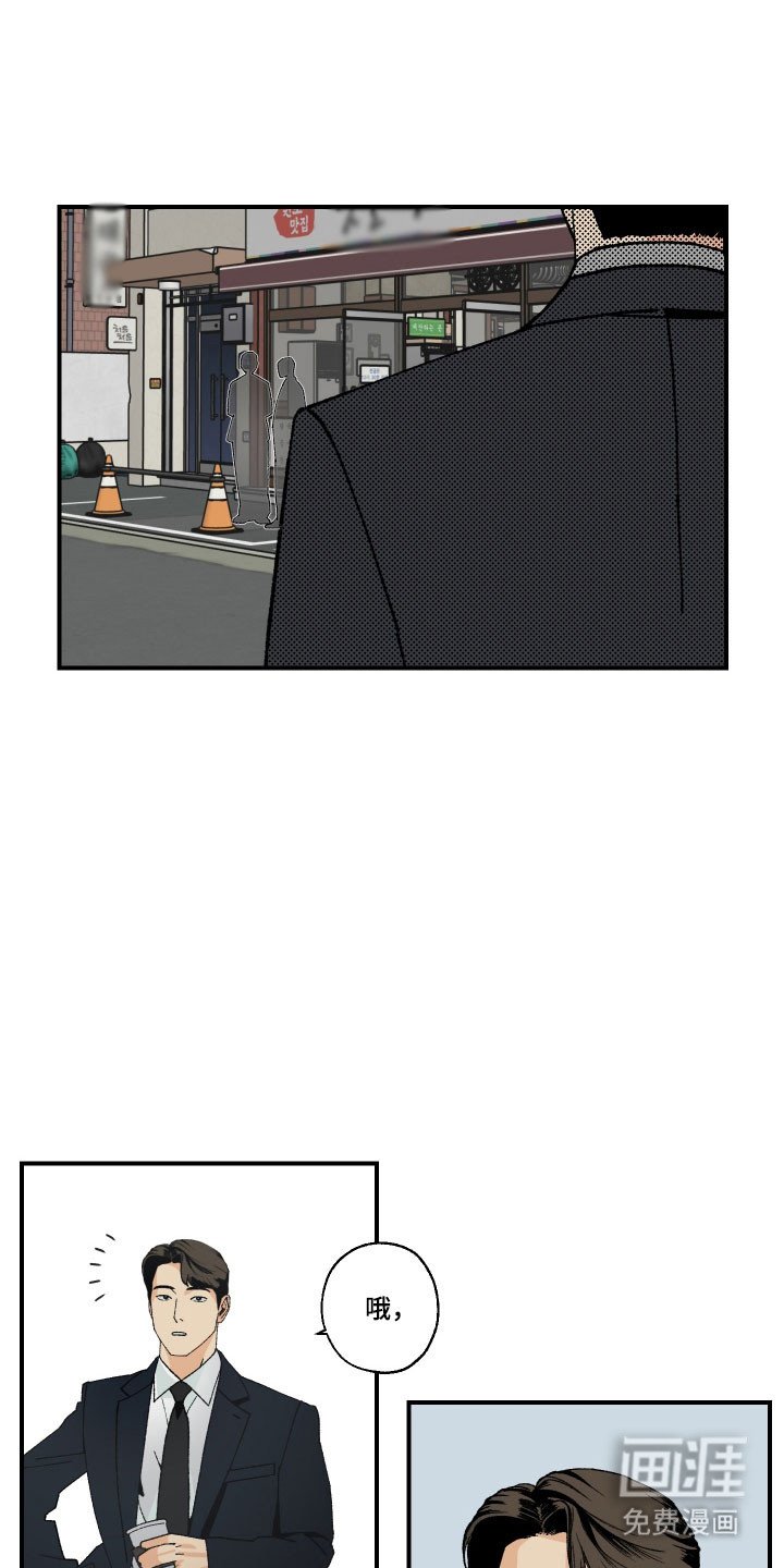第16章：很多事情