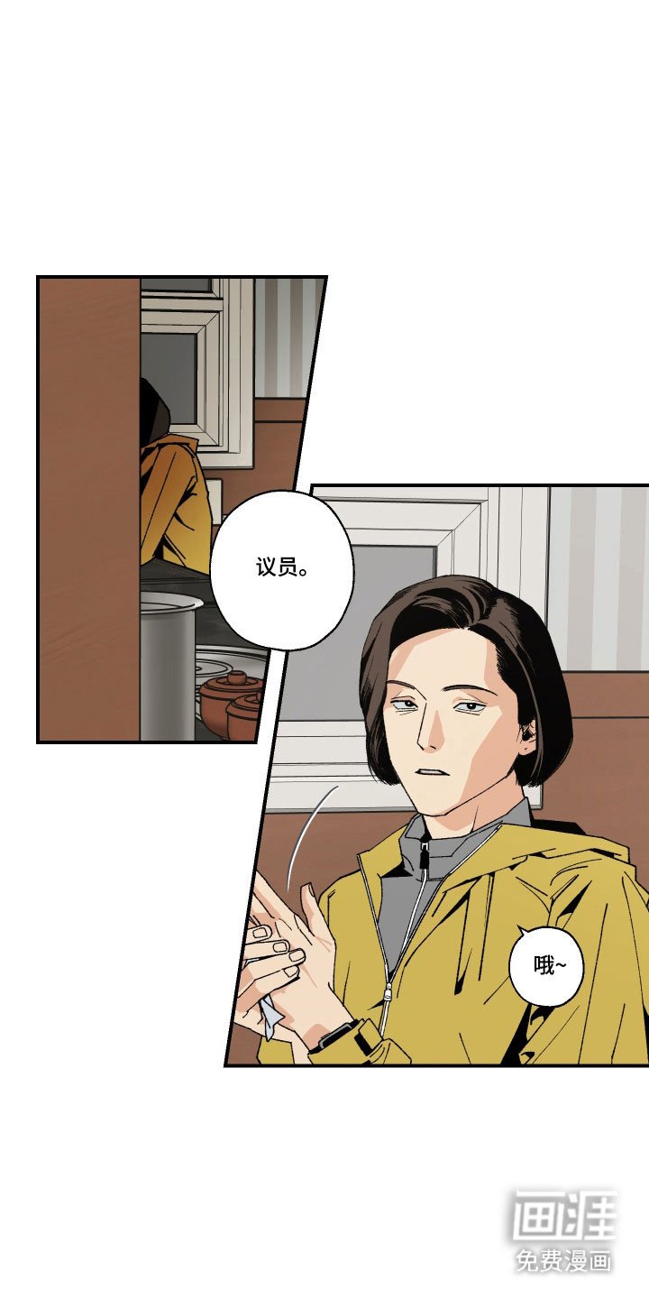 第16章：很多事情