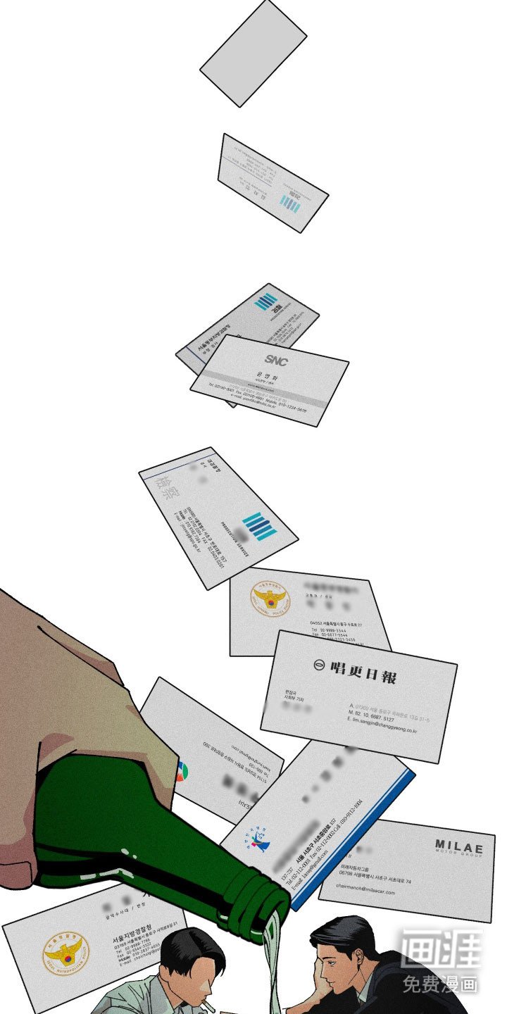 第16章：很多事情