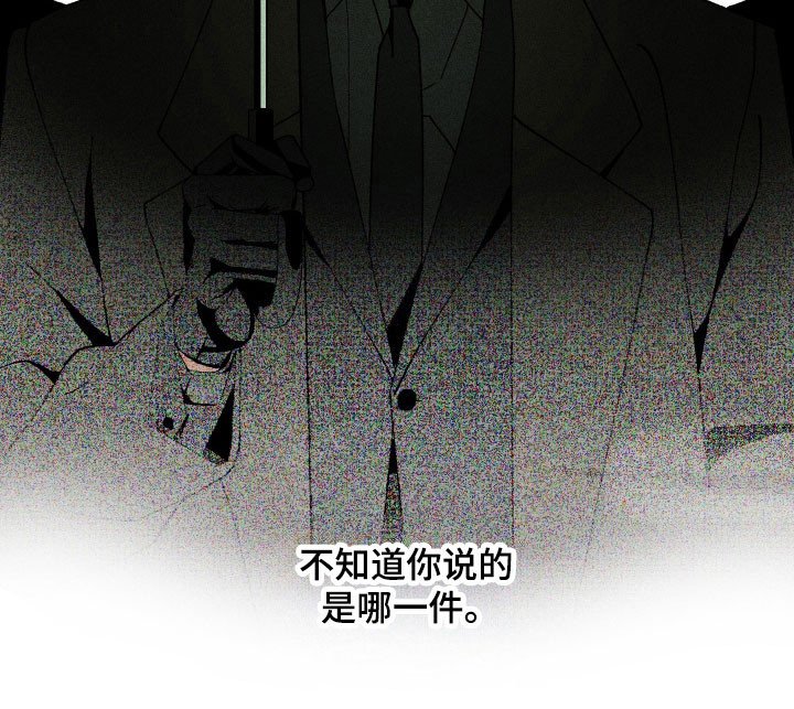 第16章：很多事情