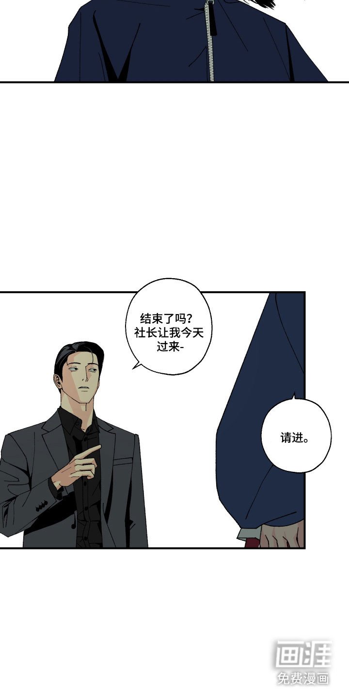 第17章：这是什么