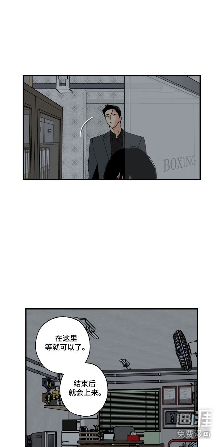 第17章：这是什么